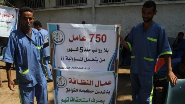 استمرار إضراب عمال النظافة بمشافي غزة يشعل الضوء الأحمر