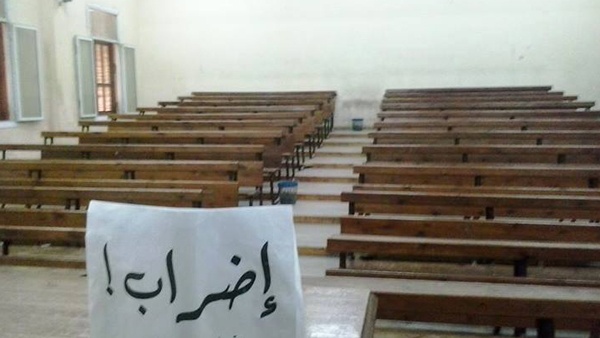 إضراب شامل بالداخل تضامناً مع المدارس الأهلية