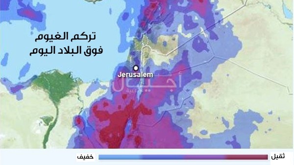 الشتاء يعود بعد طول انتظار.. منخفض ماطر يصل البلاد اليوم