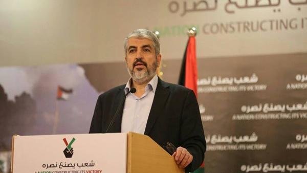 مشعل: لن نتنازل عن مطالب الميناء والمطار