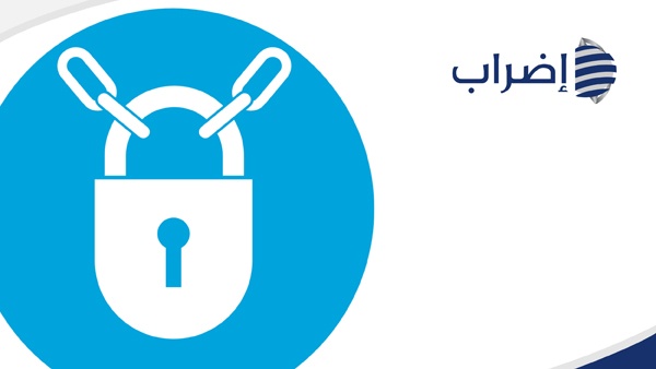 الحركة الأسيرة تضرب غدا لاسترجاع حقوقها