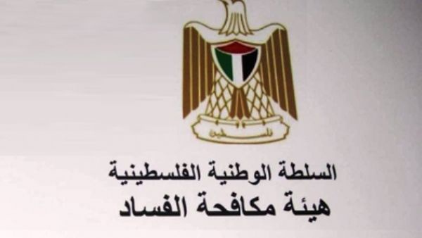 مكافحة الفساد توقع إتفاقاً لتنفيذ دراسة حول الشفافية بمنح التراخيص للأبنية