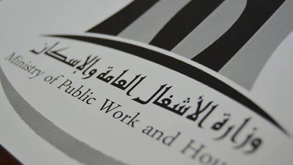 وزارة الأشغال تعمل على فتح طريق
