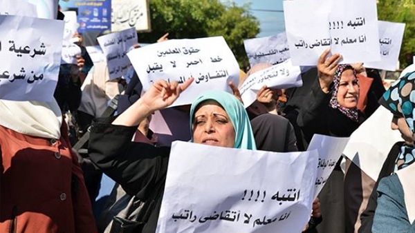 موظفو غزة يضربون رغم وعودات حكومة الوفاق
