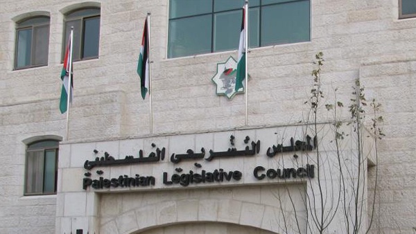 رئاسة التشريعي تدعو المجلس للانعقاد نهاية الأسبوع
