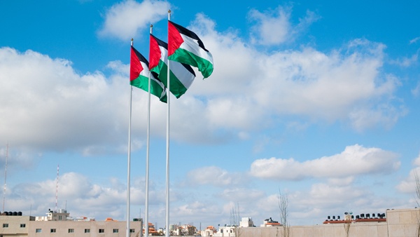 فلسطين تنضم لإعلان ميثاق الطاقة الأوروبي لعام 1991