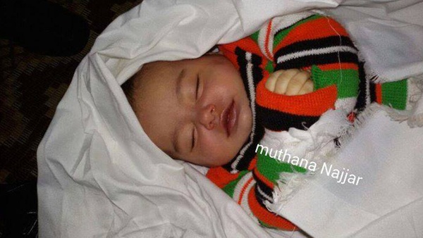رهف الغزية.. الضحية الأولى للعاصفة الثلجية