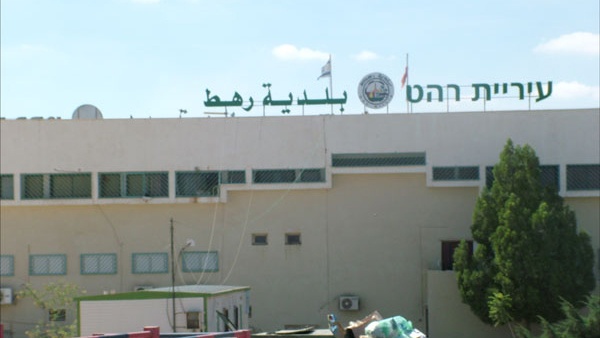 اجتماع برهط يرفض قرار طرد العمال العرب من عسقلان