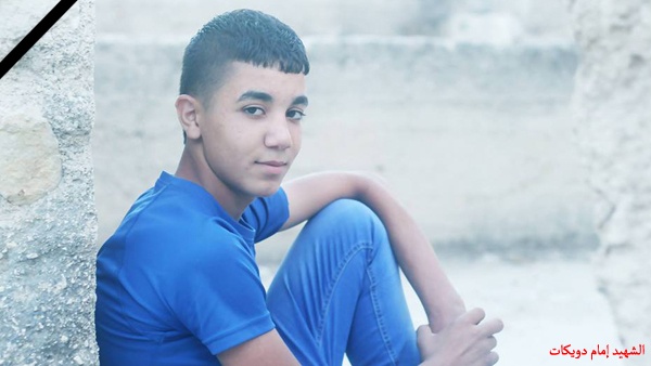 شهيد ومصاب برصاص الاحتلال على حاجز زعترة