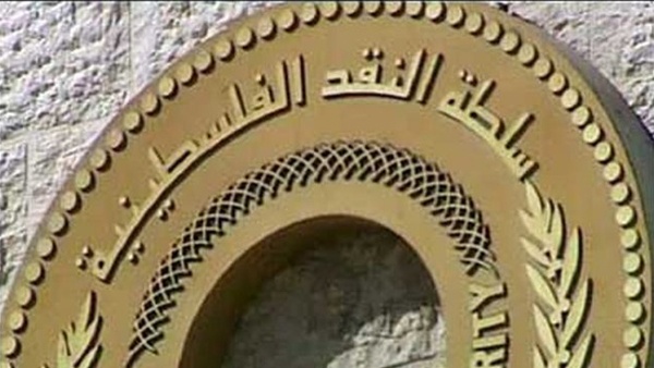 سلطة النقد: استمرار التراجع في اعداد الشيكات المعادة