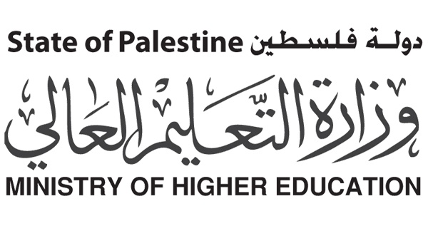 "التعليم العالي" تعلن عن منح دراسية في الخارج