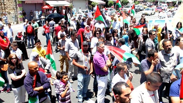 بالصور: مسيرة تضامنية مع الأسرى في رام الله