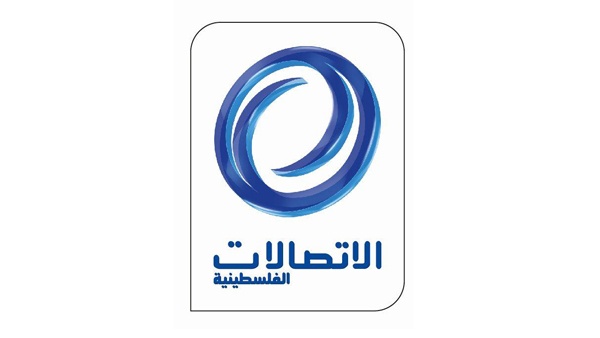 المكالمات المحلية مجانا لمدة 3 أيام من الاتصالات