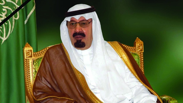 اعلان الحداد 3 أيام في فلسطين على وفاة خادم الحرمين
