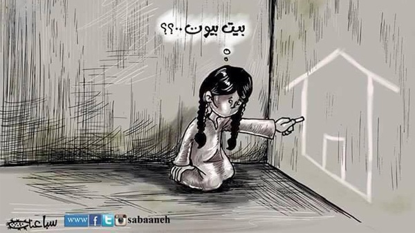 الطفلة الخطيب تتم شهراً في الأسر