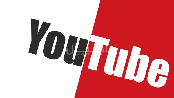 شاهد الفيديو الذي حصل على 355,679 مشاهدة عبر أجيال
