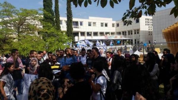تظاهرة في جامعة
