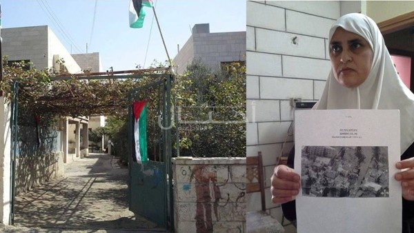 الصليب الأحمر: هدم منازل الفلسطينيين عقوبة جماعية