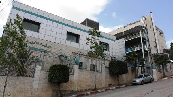 بيرزيت للأدوية تحقق 5,457 مليون دولار أرباح في9 أشهر