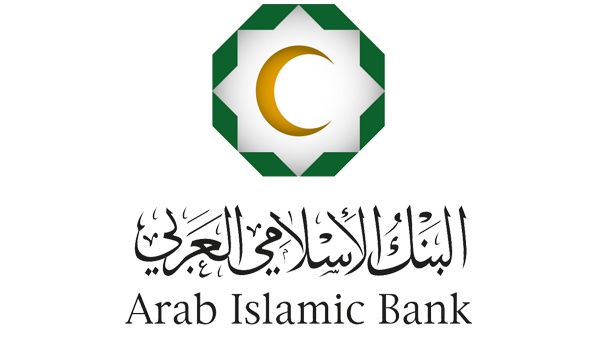 "الاسلامي العربي" يعلن الفائزين ببرنامج توفير العمرة
