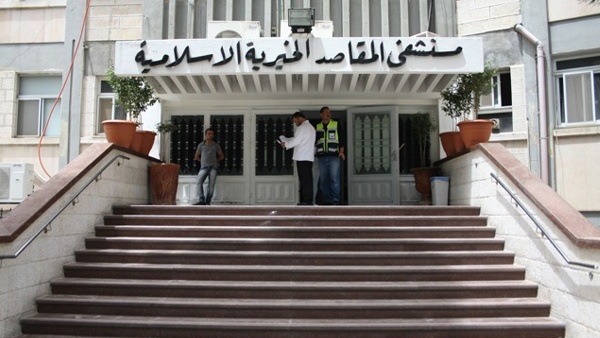 تحويل طفل مصاب من بيت لحم لإستكمال علاجه في "المقاصد"