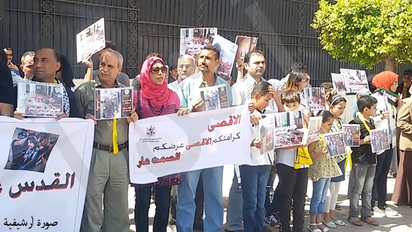 وقفة في القاهرة احتجاجاً على الانتهاكات الإسرائيلية