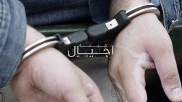 القبض على شخص استغل أقاربه بعمليات تسول في بيت لحم