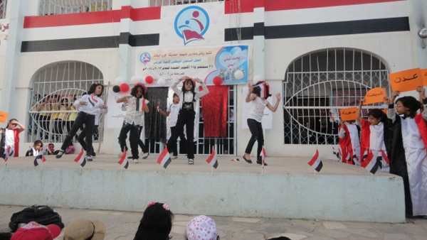 اليمن: بدء العام الدراسي بعدن دون باقي المحافظات