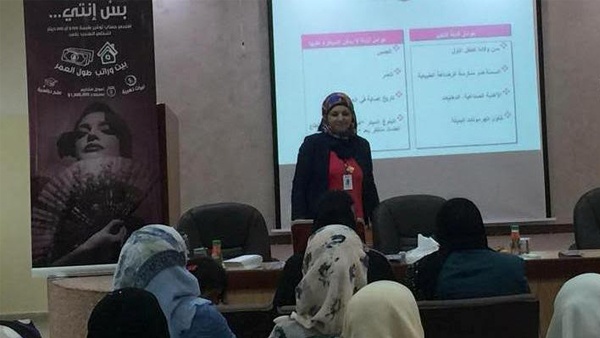 البنك الوطني يواصل حملاته التوعية حول سرطان الثدي