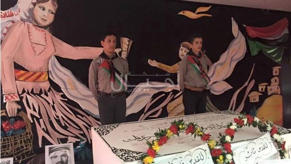 إحياء ذكرى استشهاد عرفات في نابلس