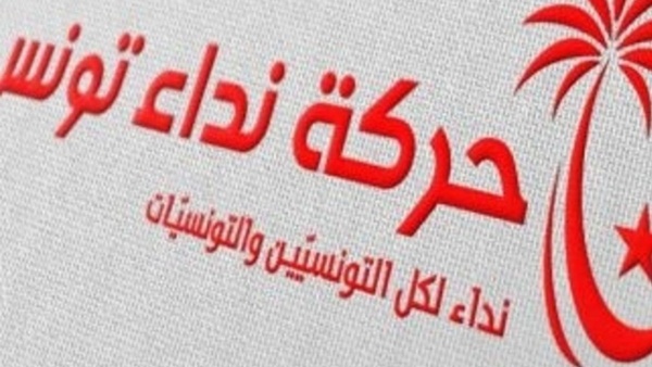 تونس: الخلافات تتفاقم داخل الحزب الحاكم