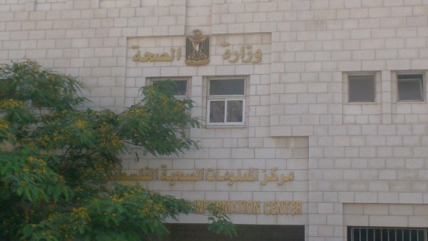 تفاصيل جديدة: اغلاق عيادة انتحل صحابها صفة طبيب