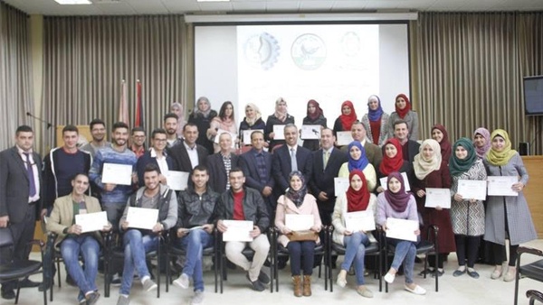 البنك الاسلامي العربي ينفذ برنامجاً تدريبياً لطلبة جامعة النجاح الوطنية في نابلس