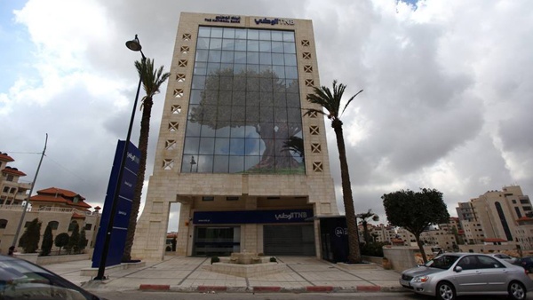صندوق سراج فلسطين الأول شريكاً استراتيجياً في البنك الوطني