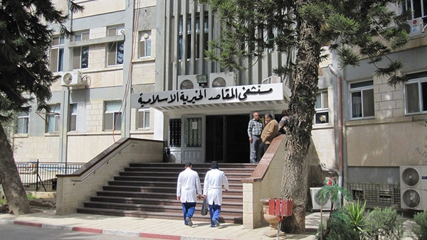 عمليات معقدة بالقلب تدخل الشرق الأوسط عبر مشفى المقاصد