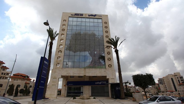 صندوق سراج فلسطين الأول شريكاً استراتيجياً في البنك الوطني
