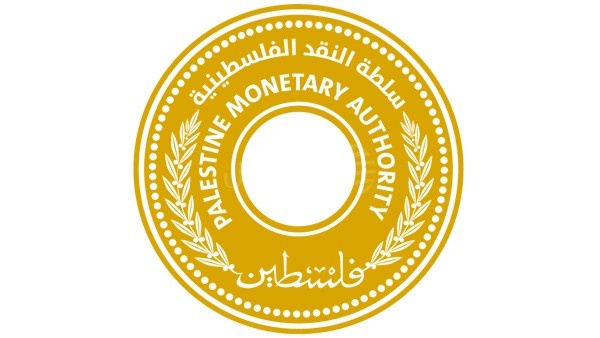 النقد للبنوك: يمنع خصم أكثر من 50% من أقساط الموظفين المقترضين