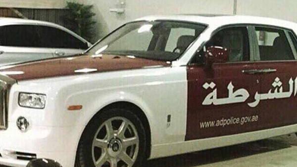 شرطة أبو ظبي تضم "رولز رويس" لأسطول سياراتها