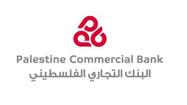 مليون ونصف دولار أرباح "التجاري الفلسطيني" العام الماضي قبل الضريبة