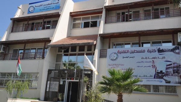 كلية فلسطين التقنية تنهي استعداداتها لتنظيم مهرجان الأفلام الوثائقية الثاني