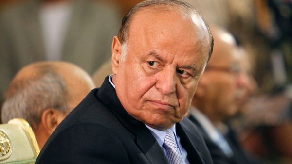 عاصمة جديدة لليمن