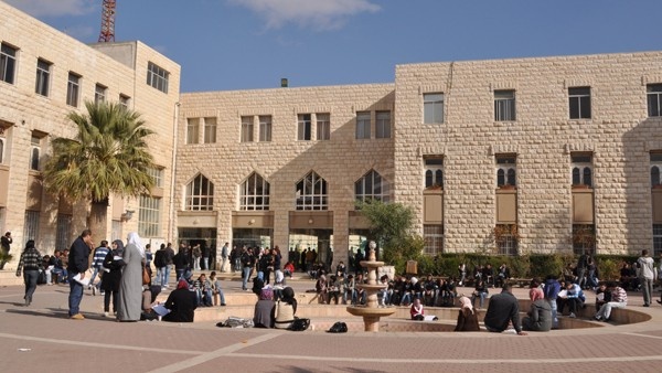 جامعة القدس تستحدث برنامجا لردم الهوة بين الخريجين وسوق العمل