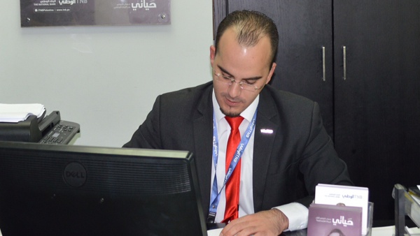 البنك الوطني يطلق حساب التوفير الأول للمرأة الفلسطينية