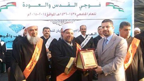البنك الإسلامي العربي يرعى احتفال تخريج فوج "القدس والعودة" من كلية الدعوة الاسلامية