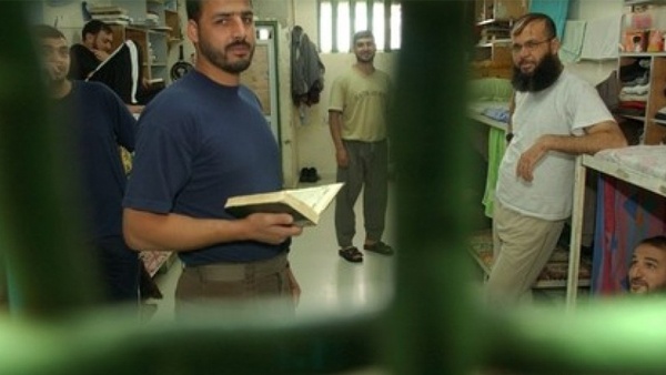 تحديد الموعد النهائي لتقديم طلبات إمتحان التوجيهي للأسرى