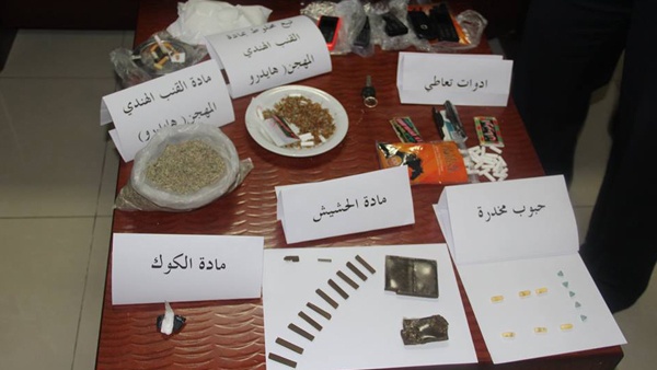 القبض على 3 أشخاص بحوزتهم مواد مخدرة برام الله