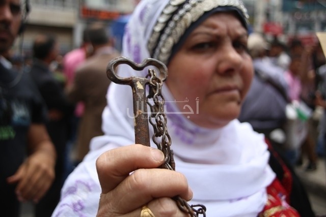 بالصور: احياء ذكرى النكبة في مدينة رام الله