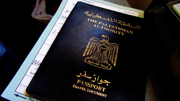 "أوسلو" يحول دون إصدار جواز سفر بإسم دولة فلسطين