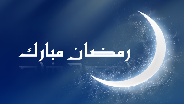الدعوة لمراجعة "الإفتاء" قبل إصدار الإمساكيات الرمضانية