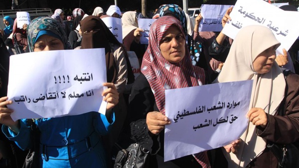 تجديد تقليص الدوام بوزارت القطاع لـ3 أيام